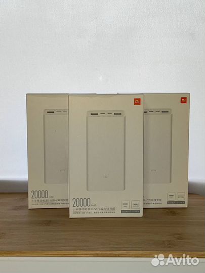 Повербанк Xiaomi Mi Power Bank 3 20000mAh