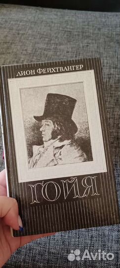 Книги в ассортименте