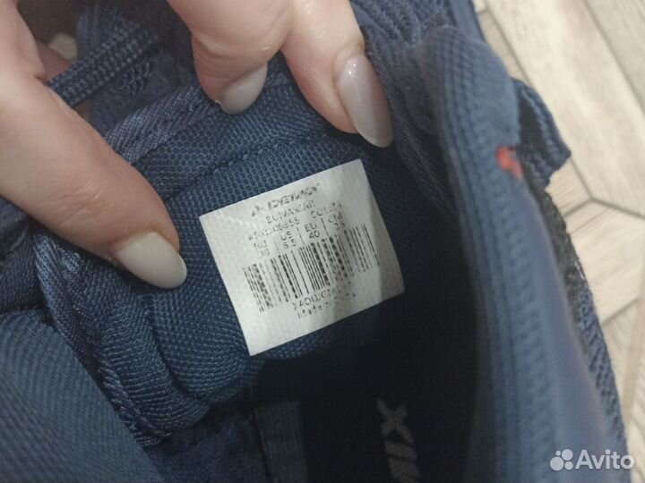 Самбовка для мальчика