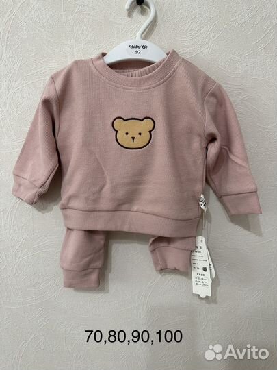 Детские вещи для мальчика и девочки от 80 до 110