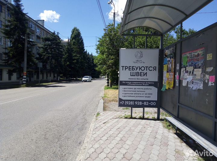 Визитки с доставкой по России