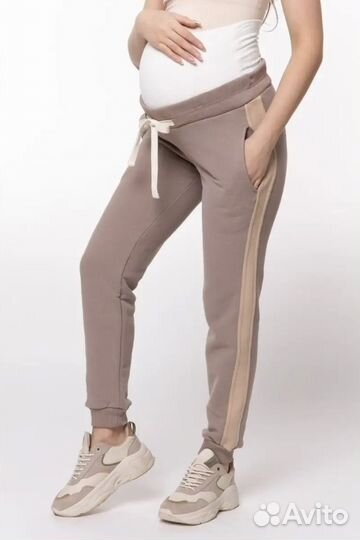 Спортивный костюм для беременных и кормящих