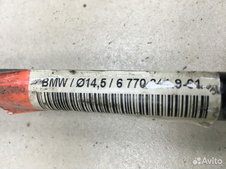 Стабилизатор задний BMW 5 6 E60 e63 e64