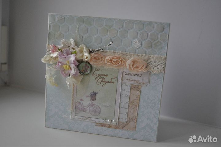 Отрытки, рамки на заказ из бумаги