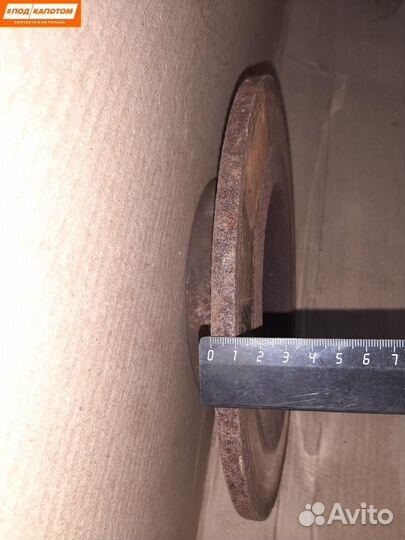 Диск тормозной задний Opel Astra J (2009 - 2012)