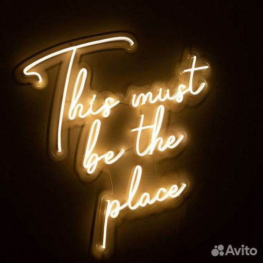 Неоновая вывеска