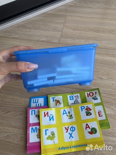 Настольные игры