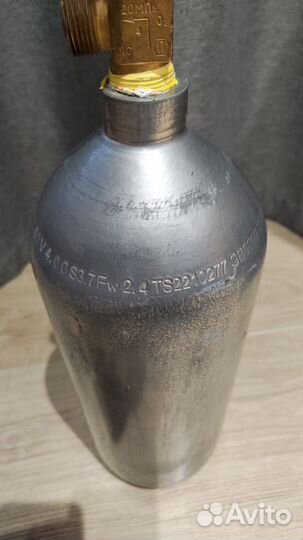 Баллон углекислотный со2