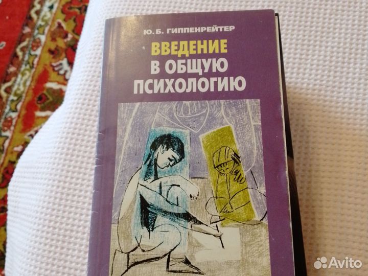 Книги по разной тематике