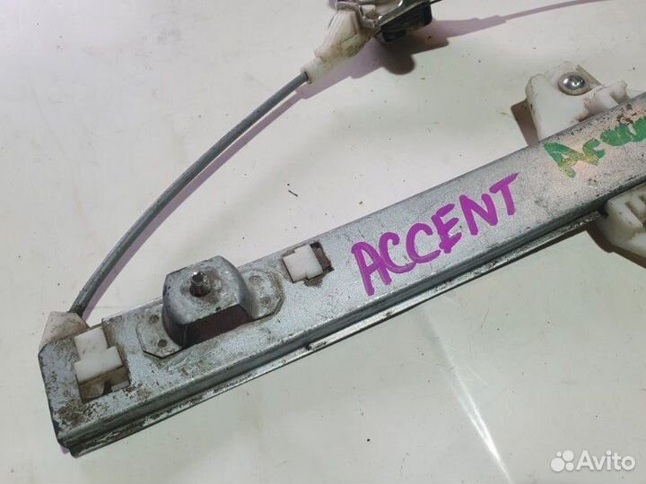 Стеклоподъемник задний правый Hyundai Accent LC