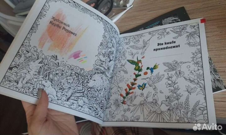 Раскраски антистресс