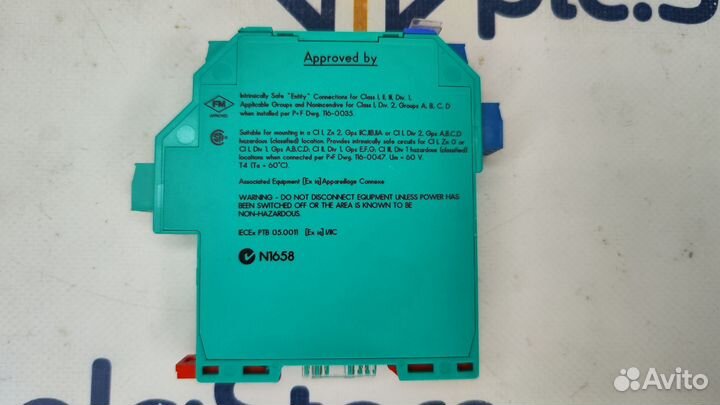 Pepperl+Fuchs KFD2-SOT2-Ex2