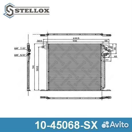 Конденсатор 1045068SX stellox