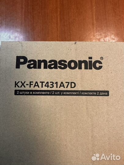 Картридж (двойная упаковка) Panasonic KX-FAT431A7D