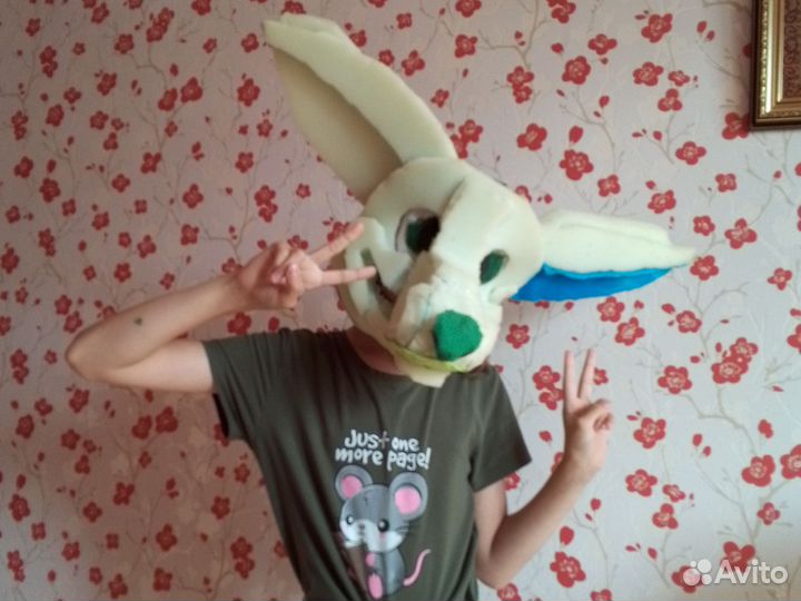 Маска фурри основа