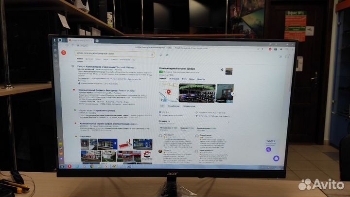 Монитор Acer SA272 Еbmix, 27 дюймов, IPS, 100Hz