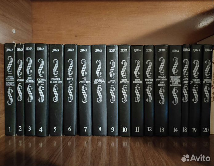 Антикварные книги