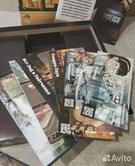 Настольная игра 