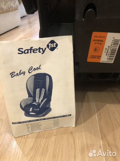 Детское автокресло