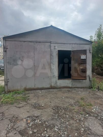 Гараж, 20 м²