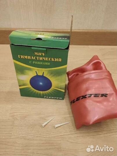 Гимнастический мяч 45 см с рожками