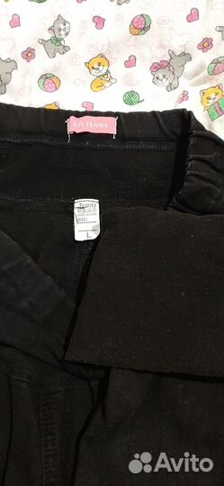 Одежда для беременных