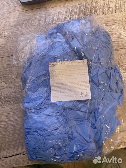 Перчатки одноразовые нитриловые размер XL