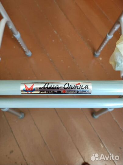 Ходунки для взрослых