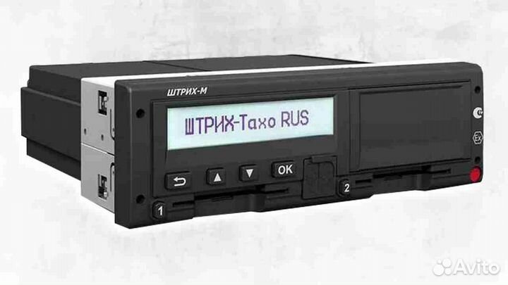 Автомобильный тахограф Штрих-М, с скзи