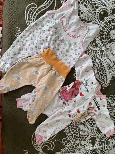 Вещи пакетом на девочку от рождения до 4-х месяцев