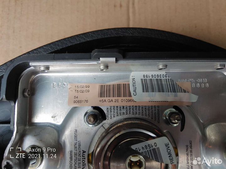 Airbag в руль peugeot 406