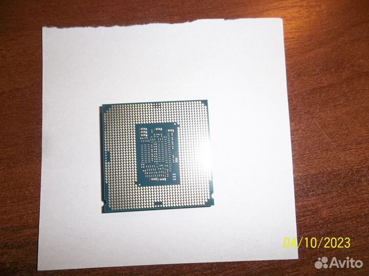 Intel core I5-7400 LGA1151