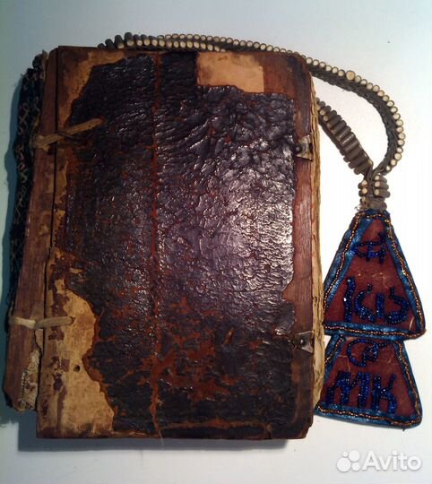 Часослов (1770 г.)