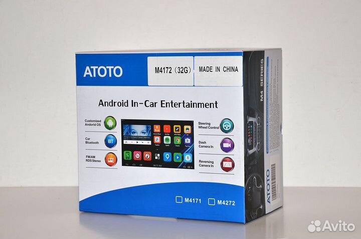 Магнитола 7