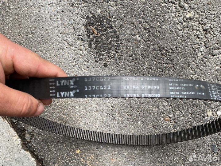 Ремень грм kia spectra