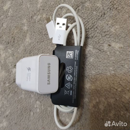 Быстрая зарядка