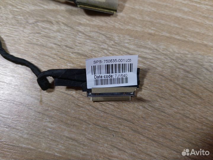 Шлейф матрицы HP Pavilion 15-R