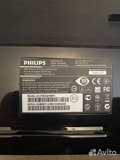 Монитор philips 27