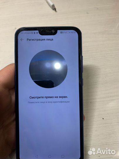 HUAWEI P20 Lite, 4/64 ГБ