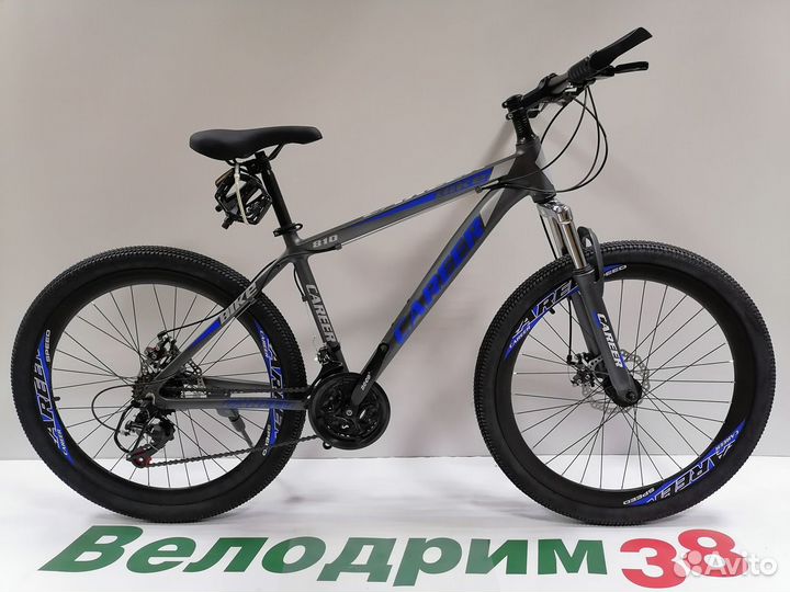 Велосипед новый на усиленных ободах новый