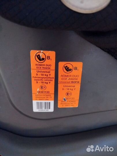 Детское автокресло Mercedes - Benz оригинал