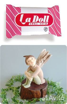 Самозастывающая глина для кукол La Doll