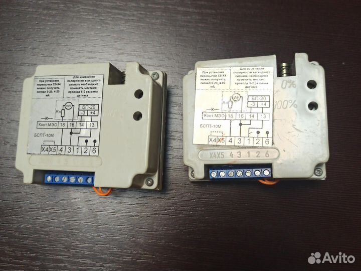 Реле, блок питания, нипельное соединение, бспт-10М