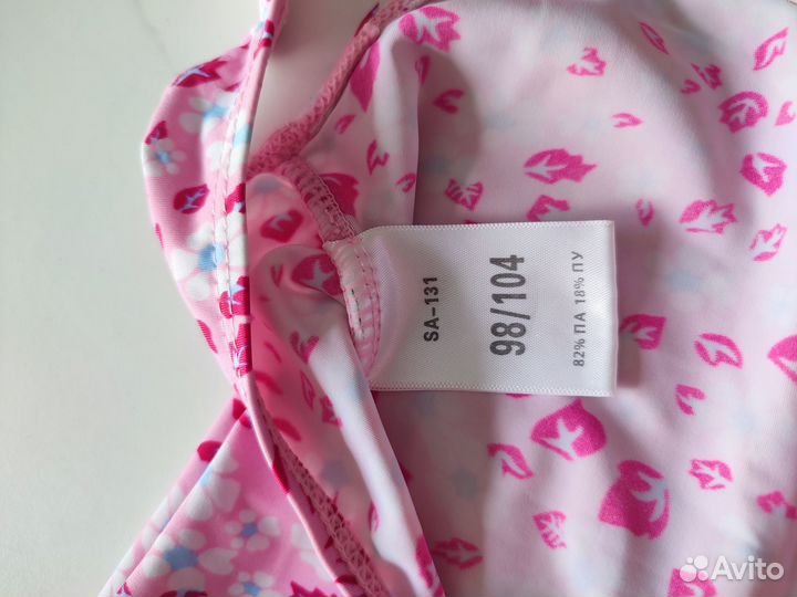 Купальник для девочки 98-104р