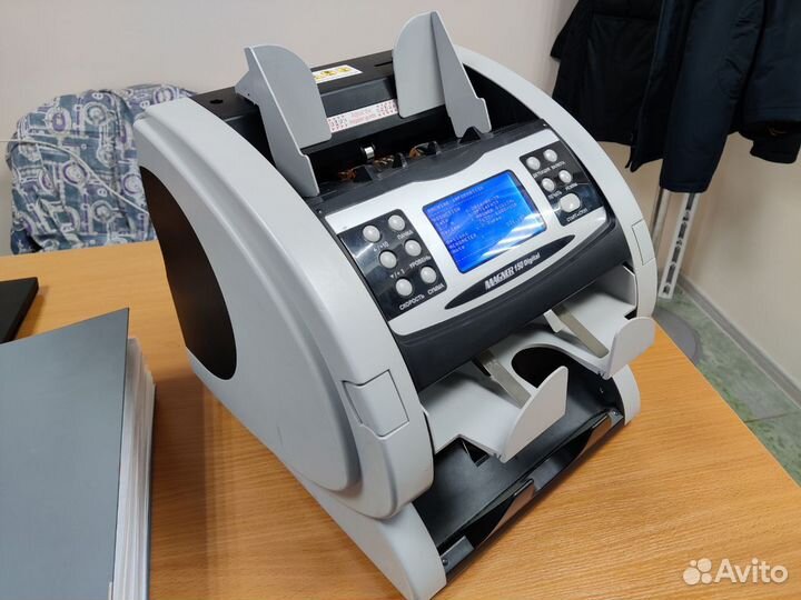 Сортировщик Magner 150