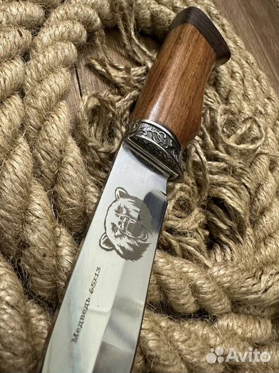 Нож охотничий '' Медведь