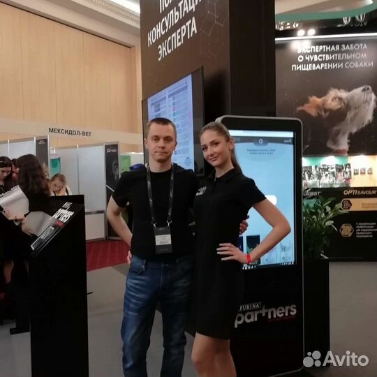 Ветеринарный врач Краснодар