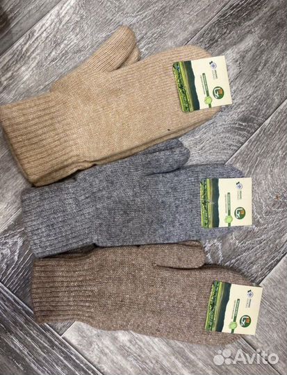 Варежки из шерсти верблюда, яка Монгольские