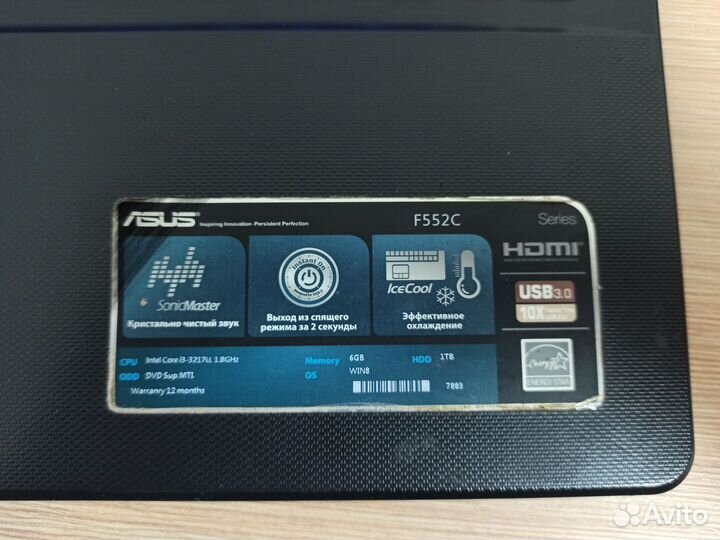 Ноутбук Asus F552C