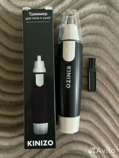Триммер для удаления волос из носа и ушей